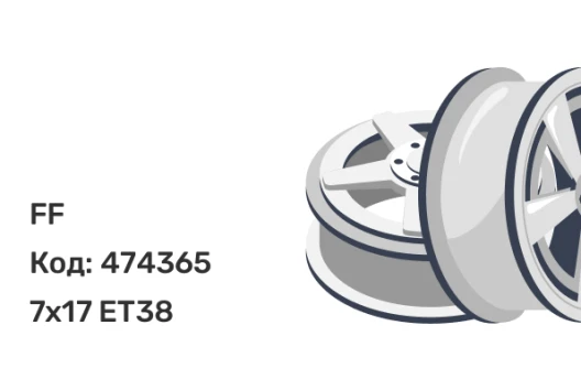 FF SH25004 7x17 5x114.3 ET38