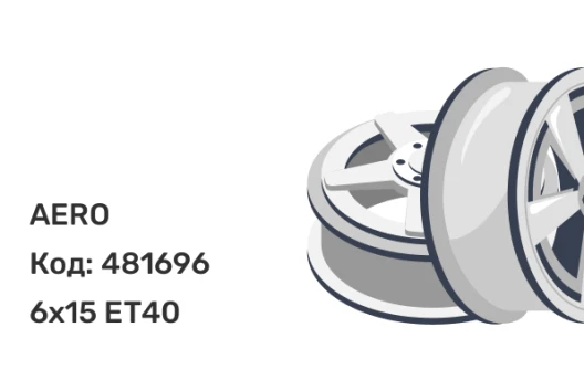 AERO V20147 6x15 4x100 ET40