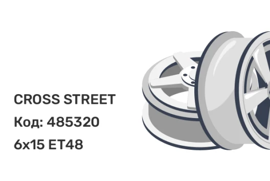 CROSS STREET CR-27 6x15 4x100 ET48