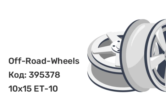 Off-Road-Wheels Black 10x15 6x139.7 ET-10