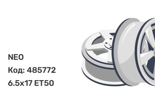 NEO 781 6.5x17 5x114.3 ET50