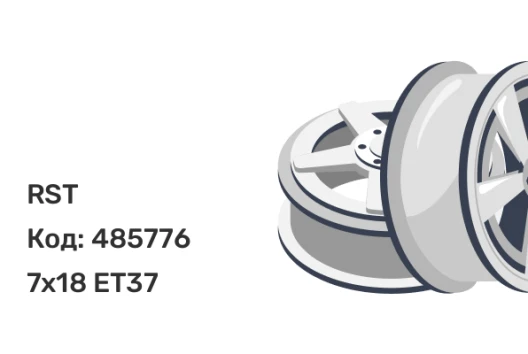 RST R078 7x18 5x114.3 ET37