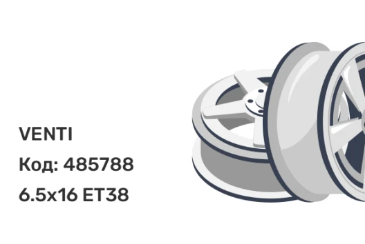 VENTI 1615 6.5x16 5x110 ET38