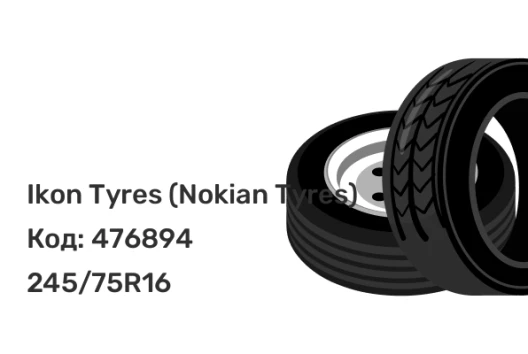 Ikon Tyres (Nokian Tyres) Autograph Ice LT4 245/75R16 120/116Q Ikon Tyres (Nokian Tyres) Autograph Ice LT4 245/75R16 120/116Q