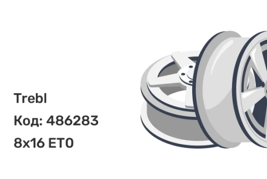 Trebl OFR-1 8x16 6x139.7 ET0 Trebl OFR-1 8x16 6x139.7 ET0