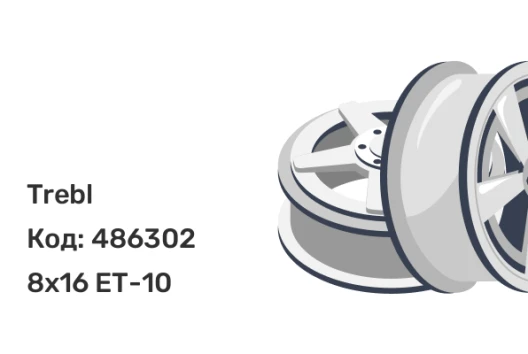 Trebl OFR-1 8x16 6x139.7 ET-10