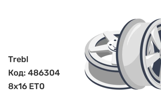 Trebl OFR-2 8x16 6x139.7 ET0 Trebl OFR-2 8x16 6x139.7 ET0