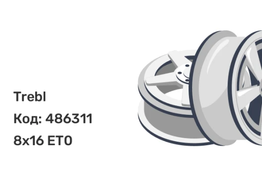 Trebl OFR-1 8x16 6x139.7 ET0