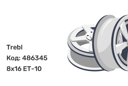 Trebl OFR-3 8x16 6x139.7 ET-10 Trebl OFR-3 8x16 6x139.7 ET-10
