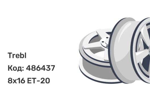 Trebl OFR-3 8x16 6x139.7 ET-20