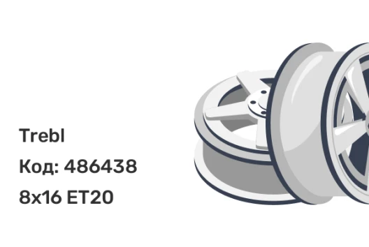 Trebl OFR-3 8x16 6x139.7 ET20