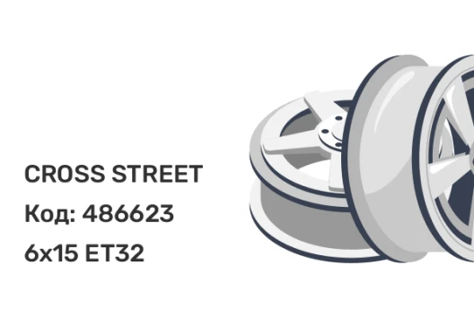 CROSS STREET CR-26 6x15 4x98 ET32 CROSS STREET CR-26 6x15 4x98 ET32