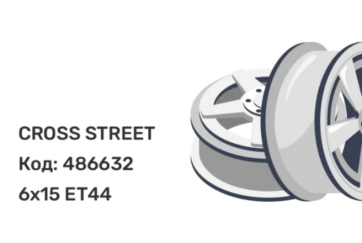 CROSS STREET CR-27 6x15 4x114.3 ET44 CROSS STREET CR-27 6x15 4x114.3 ET44