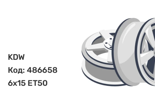 KDW KD1570 6x15 4x100 ET50 KDW KD1570 6x15 4x100 ET50