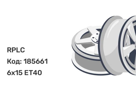 RPLC VW8 6x15 5x100 ET40