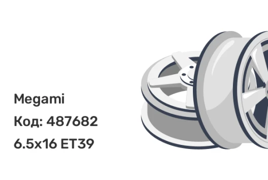 Megami MGM-40 6.5x16 5x105 ET39 Megami MGM-40 6.5x16 5x105 ET39