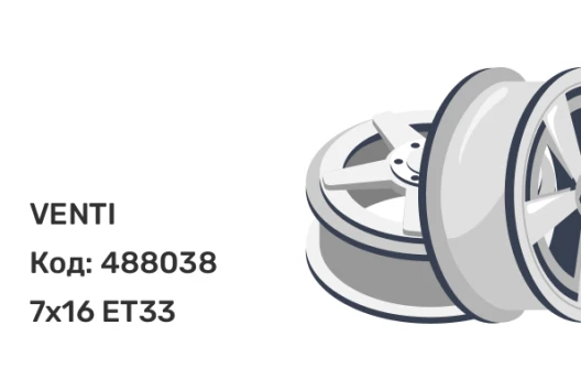 VENTI 1618 7x16 5x108 ET33 VENTI 1618 7x16 5x108 ET33