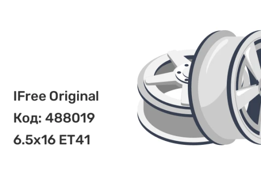 IFree Original Неом (КС1172) 6.5x16 4x100 ET41 IFree Original Неом (КС1172) 6.5x16 4x100 ET41