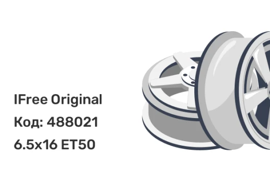 IFree Original Неом (КС1172) 6.5x16 4x100 ET50