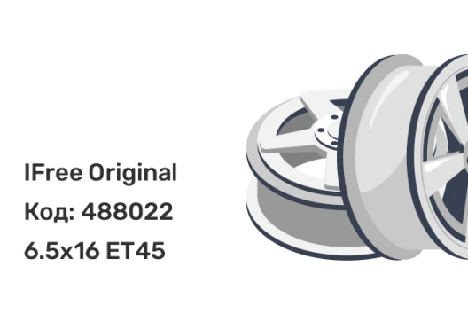 IFree Original Неом (КС1172) 6.5x16 4x100 ET45