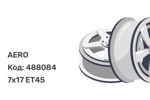 AERO V20107 7x17 5x114.3 ET45 AERO V20107 7x17 5x114.3 ET45