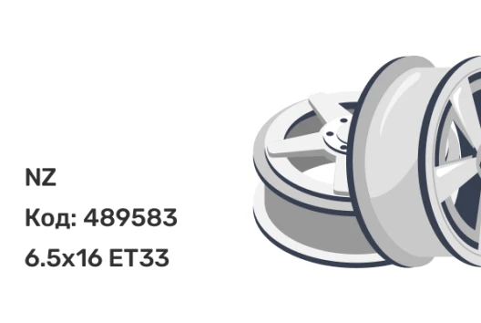 NZ R-02 6.5x16 5x108 ET33 NZ R-02 6.5x16 5x108 ET33