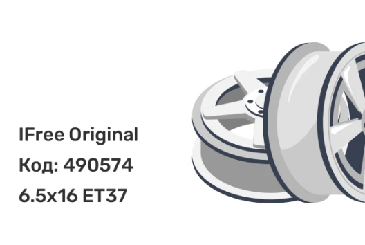 IFree Original Неом (КС1172) 6.5x16 4x100 ET37 IFree Original Неом (КС1172) 6.5x16 4x100 ET37