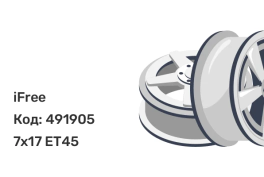 iFree Аскет 7x17 5x100 ET45 iFree Аскет 7x17 5x100 ET45