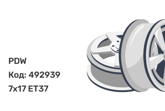 PDW C-Spec2 7x17 5x114.3 ET37