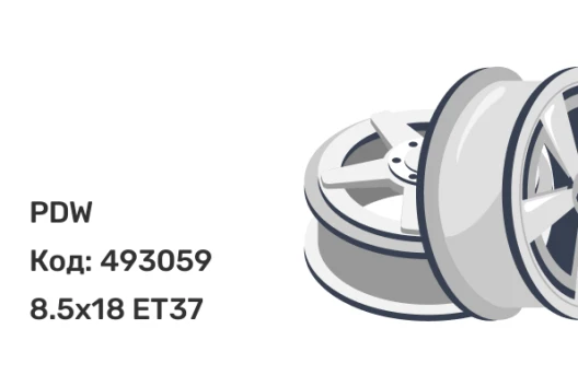 PDW 5424 (9059) 8.5x18 5x114.3 ET37