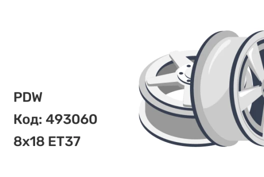 PDW C-Spec2 8x18 5x114.3 ET37