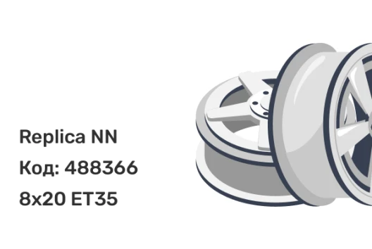 Replica NN TY3191 8x20 5x114.3 ET35 Replica NN TY3191 8x20 5x114.3 ET35
