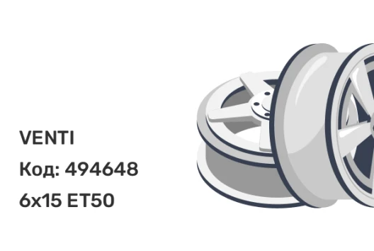 VENTI 1517 6x15 4x100 ET50 VENTI 1517 6x15 4x100 ET50